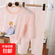 兒童家居服春夏韓版兒童七分袖莫代爾睡衣套裝薄款天絲兒童空調(diào)服 天絲肉粉灰姑娘套裝15xk01 80
