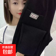 不加絨/加絨秋冬女裝高腰燈芯絨休閑褲寬松加大碼中年小腳長(cháng)褲 黑色【春秋款】 L 【建議100-115斤】