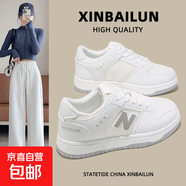 新百倫同款2025新款板鞋N字情侶小白鞋運動(dòng)鞋輕便防滑透氣男鞋 1b505白灰 38