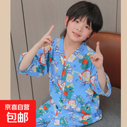 兒童棉綢家居服套裝男女童夏季空調服套裝15xk276 奧特曼 130
