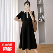 孕婦連衣裙夏裝短袖裙翻領(lǐng)孕婦裝夏天孕婦裙子女夏季衣服 黑色 XXL