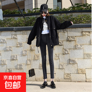 百搭藍灰色緊身牛仔褲女八分小個(gè)子145顯瘦雙扣高腰九分小腳褲 灰色/九分褲 28 二尺一