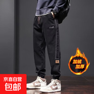 【厚款保暖】美式復古高街潮牌品質(zhì)舒適時尚休閑帥男百搭寬松直筒 【百搭加絨】黑色 加絨  厚款 3XL 【建議145-160斤】
