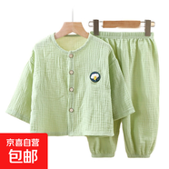 新款兒童薄款雙層紗布睡衣夏季家居服男女童長(cháng)袖15xk1=44 紗布-綠色 100 cm
