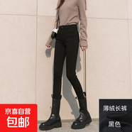 彈力修身矮小個子薄絨抓毛高腰緊身牛仔小腳鉛筆褲女秋冬加厚靴褲 黑色長褲薄絨款 28 2尺1