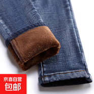 2025新款韓版牛仔褲女顯瘦高腰彈力秋冬季九分加絨加厚外穿小腳褲 689復古藍九分褲(咖啡絨) 31