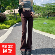 棕色牛仔褲女微喇褲2025年新款秋季復(fù)古辣妹高腰顯瘦喇叭拖地長褲 棕色正常版 M
