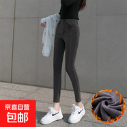 彈力修身矮小個子薄絨抓毛高腰緊身牛仔小腳鉛筆褲女秋冬加厚靴褲 灰色八分絨款 加厚 25 1尺8