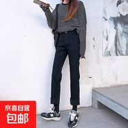 黑色直筒牛仔褲女寬松高腰顯瘦微喇叭褲女褲加絨卷邊九分煙管褲子 黑色【拉絨款】 29