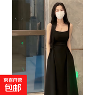 黑色吊帶連衣裙子女2025夏季新款春秋長(cháng)袖法式茶歇小個(gè)子收腰長(cháng)裙 黑色【 M