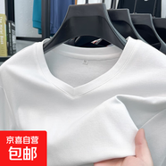 老人頭（LAORENTOU）100支雙絲光棉男純棉V領(lǐng)長(zhǎng)袖T恤純色寬松雞心 AN55201白色 L 建議125-145斤