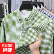 老人頭（LAORENTOU）經(jīng)典小格子襯衫男士短袖純棉夏季寬松襯衣服 CN-25020綠色 2XL 推薦155-175斤