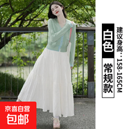 纖怡嬌白色半身裙女春夏季2025新款高腰顯瘦a字長(zhǎng)裙小個(gè)子中長(zhǎng)款 白色【常規(guī)款】 XL XL適合（126-145斤）