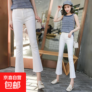 牛仔褲女2025秋季韓版高腰毛邊微喇叭褲新款彈力顯瘦超火九分褲子 白色 26 1尺9