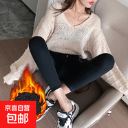 八分褲女小個(gè)子黑色打底外穿冬季2025緊身彈力1559分牛仔小腳褲 黑色八分 加絨 25 1尺8