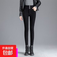 高腰加絨牛仔褲女冬季2025年新款保暖收腹打底外穿緊身小腳褲子 黑色不加絨長(zhǎng)褲【超高腰三排扣】 31