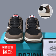 2025新款小白鞋生膠青蘋(píng)果泡泡糖GS氣墊板鞋男耐磨閃電倒鉤 深棕色 41