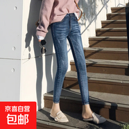 2025新款韓版牛仔褲女顯瘦高腰彈力秋冬季九分加絨加厚外穿小腳褲 復(fù)古藍(lán)九分(不加絨)912 25