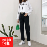 淺藍(lán)色寬松個(gè)性小眾哈倫直筒褲2025新款高腰百搭時(shí)尚垂感牛仔褲 1707黑色九分 XS