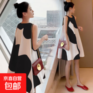 大碼女裝連衣裙2025夏季寬松胖無袖中長款氣質(zhì)減齡顯瘦背心裙子 黑色 M