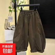 【特價清倉】男童褲子2025秋季新款中大童純棉休閑褲洋氣百搭長褲 咖色WD休閑褲 140 正碼正拍
