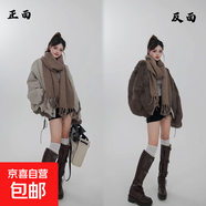 休閑兩面穿短款皮草派克服冬季新款女士兔毛皮草外套保暖毛毛外套 白色 XL