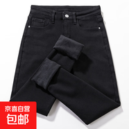 黑灰色加絨牛仔褲女冬季韓版高腰彈力保暖顯瘦外穿小腳鉛筆長(zhǎng)褲子 黑色(八分)厚絨 25