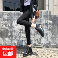 145148矮個(gè)子高腰鉛筆八分牛仔褲女小腳褲冬季緊身新款九分顯高 黑色九分毛邊 加絨 32 2尺5