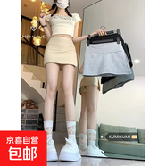 2025年新款側(cè)開叉包臀半身裙女防裙褲夏季高腰顯瘦a字短裙潮 杏色 S 【建議80-100斤】
