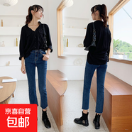 黑色牛仔褲女高腰顯瘦春秋季新款百搭彈力寬松九分褲直筒褲子女潮 618復古藍 30