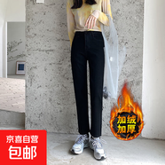 米色褲子寬松九分女小個(gè)子9分直筒褲八分杏色煙管米白色8分牛仔褲 黑色長(zhǎng)褲 加絨 28