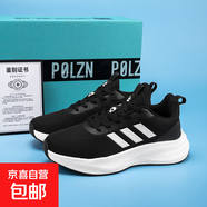 品牌同款男鞋夏季透氣網(wǎng)面運動(dòng)鞋爆米花男鞋防滑休閑跑步鞋網(wǎng)面鞋 8906黑白 44