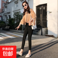 港味煙灰色150女生八分牛仔褲女緊身小個子顯高純色九分小腳褲 黑色八分褲 常規(guī) 31 二尺四