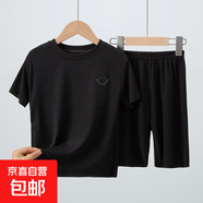 【夏季薄款兒童睡衣】男童女童冰絲空調服男孩短袖短褲無(wú)痕家居服 黑色 160 【歐碼偏大】