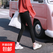 秋季韓版柔軟小個(gè)子八分鉛筆小腳褲女生黑灰色牛仔緊身百搭九分褲 黑色毛邊八分 6043 29