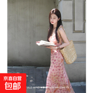 法式甜美粉色碎花吊帶連衣裙女夏季新款氣質(zhì)收腰無(wú)袖度假風(fēng)長(zhǎng)裙 粉色 M