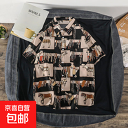 夏季短袖襯衣男ins復(fù)古搞怪人頭個(gè)性印花潮牌韓版寬松襯衫潮上衣 黑色【度1138-小馬】短袖襯衫 XL