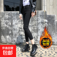 145148矮個(gè)子高腰鉛筆八分牛仔褲女小腳褲冬季緊身新款九分顯高 黑色八分毛邊 加絨 31 2尺4