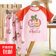 兒童短袖短褲套裝純棉夏季寶寶T恤男童家居服女童睡衣 DXCK03-短袖長(cháng)褲-櫻桃小狗 90 cm