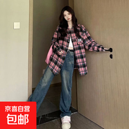 芳香碧美式復古甜酷格子長(cháng)袖襯衫女春秋2024新款設計感小眾寬松襯 粉色繡花格子 L