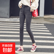 2025秋裝矮小個子穿搭八分緊身小腳牛仔褲彈力1米5九分顯瘦鉛筆褲 灰色 八分 25 1尺8