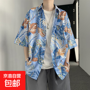 夏季短袖襯衣男ins復古搞怪人頭個性印花潮牌韓版寬松襯衫潮上衣 1123淺藍 L