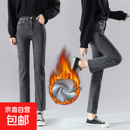 米色褲子寬松九分女小個(gè)子9分直筒褲八分杏色煙管米白色8分牛仔褲 煙灰色九分 加絨 25