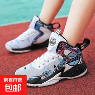 詹姆斯兒童籃球鞋摩擦?xí)懛阑湍ゾW(wǎng)面透氣中大童運(yùn)動(dòng)鞋學(xué)生跑鞋 8768-白月 42 260mm