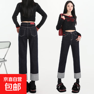延芮2025秋季新款不掉色彈力煙管褲甜酷風(fēng)女裝法棍褲小直筒褲牛仔 HS6312--藍(lán)色九分 M