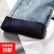 加絨牛仔褲女加厚高腰寬松直筒冬季外穿彈力保暖九分褲八分小個(gè)子 復古藍九分 加絨 27