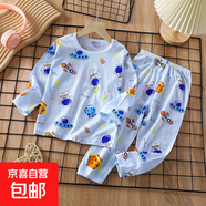 兒童家居服套裝男2025新款長(cháng)袖棉夏季短款女童睡衣薄款空調服 長(cháng)袖-Z06-宇宙飛船 100 cm