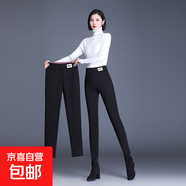 打底褲女外穿2025秋冬高腰緊身加絨加厚媽媽褲子大碼彈力小腳長(cháng)褲 黑色 加絨 【九分】 5XL 【175-190斤】