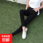 純色個(gè)性舒適高腰九分加絨加厚緊身牛仔褲女八分矮小個(gè)子小腳褲 黑色九分單款 30
