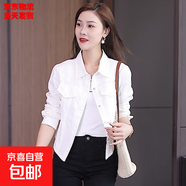 短款襯衫外套女2025春秋款潮流時尚洋氣顯瘦襯衣減齡女士夾克上衣 白色【專柜品質(zhì)】 L 【101-110斤】